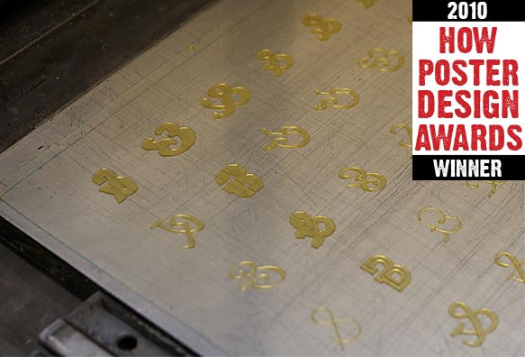 Ampersand Print polymer letterpress plate