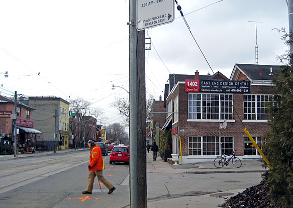 Our new home at 1402 Queen Street East in Toronto